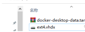Docker Desktop如何更改镜像存储位置