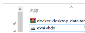 Docker?Desktop如何更改鏡像存儲(chǔ)位置