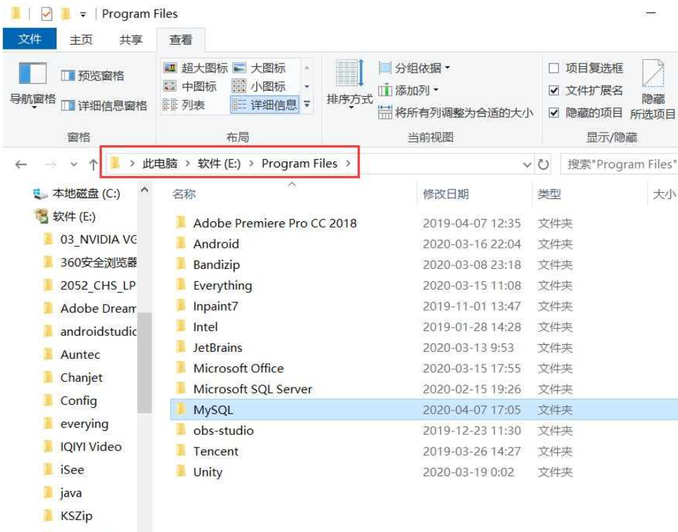 MySQL安装失败的原因是什么及如何解决