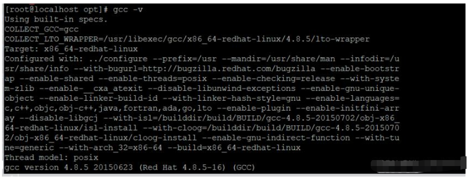 Linux服务器怎么离线安装nginx  linux 第3张