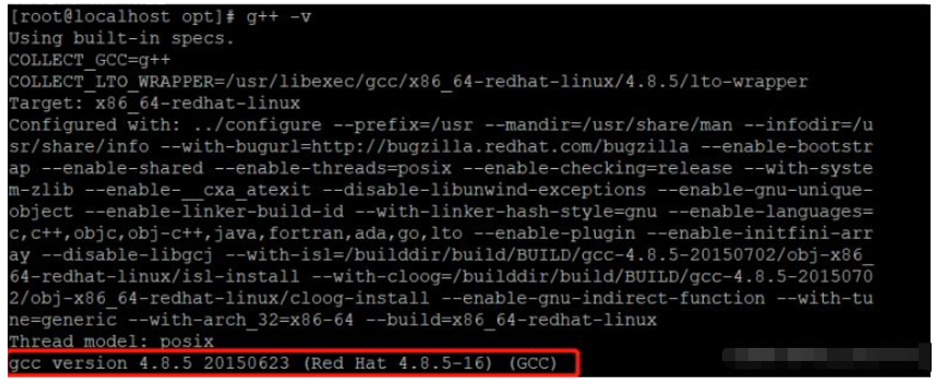 Linux服务器怎么离线安装nginx  linux 第4张