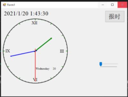 C#如何绘制时钟