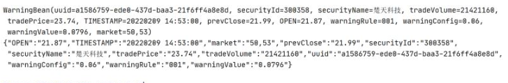 java操作json对象出现StackOverflow错误如何解决