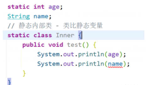 java内部类怎么使用  java 第3张