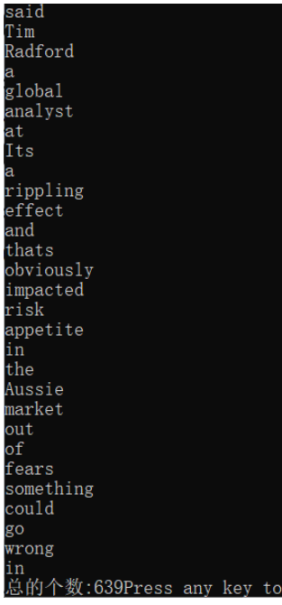 C++如何从文件中提取英文单词