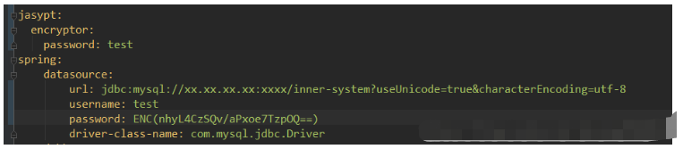 SpringBoot如何加密配置文件的SQL账号密码