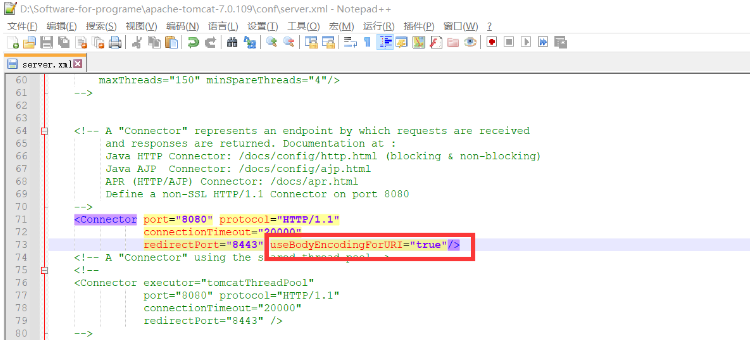 Java Web项目中如何解决中文乱码  java 第3张