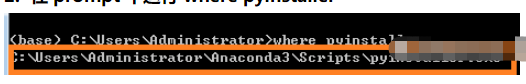 怎么使用Python+Turtle绘制蜘蛛侠  python 第3张