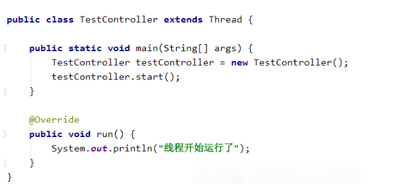 Java多线程run方法中怎么直接调用service业务类