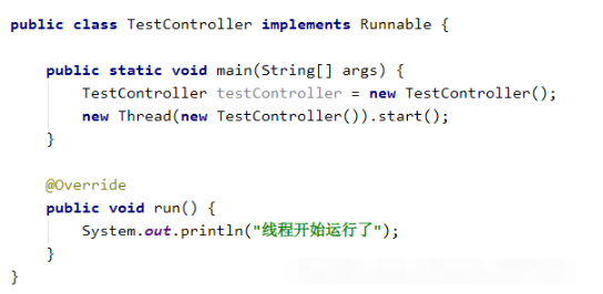 Java多线程run方法中怎么直接调用service业务类