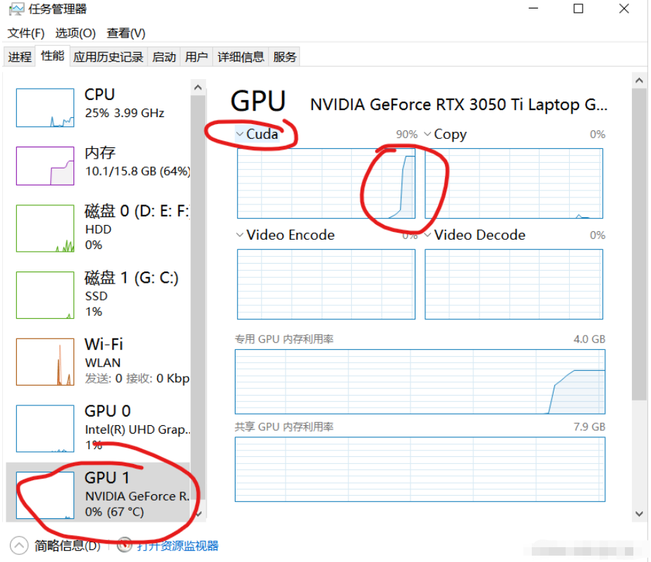 win10+RTX3050ti+TensorFlow+cudn+cudnn环境怎么配置