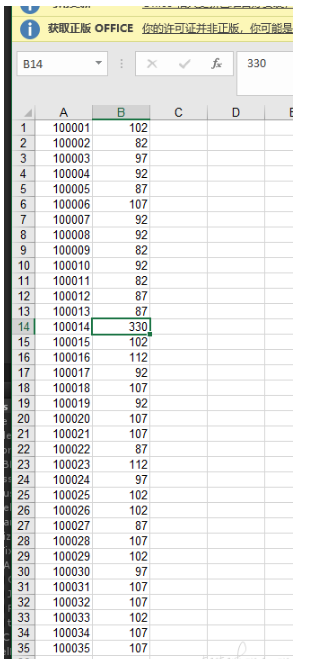 怎么使用python游戏测试工具自动化遍历游戏中所有关卡