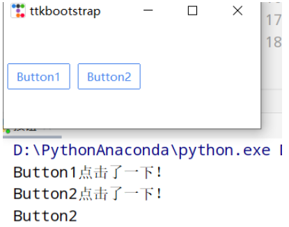 Python GUI怎么利用tkinter皮肤ttkbootstrap实现好看的窗口