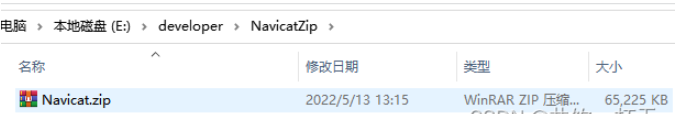 Java如何实现文件压缩为zip和解压zip压缩包