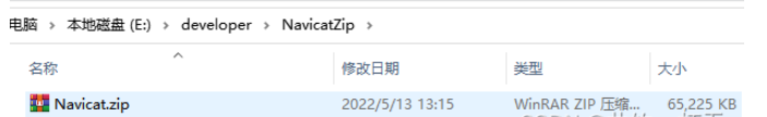 Java如何实现文件压缩为zip和解压zip压缩包