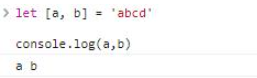 JavaScript对象和数组的解构赋值实例分析