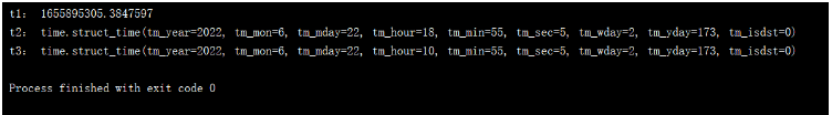 python的time模块时间戳与结构化时间如何使用