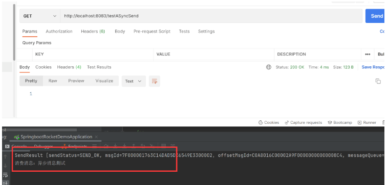 Springboot中RocketMQ怎么实现消息发送与接收