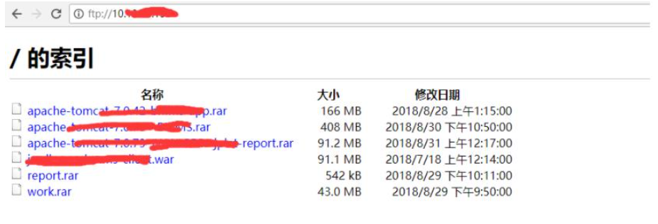 java怎么实现上传文件到FTP