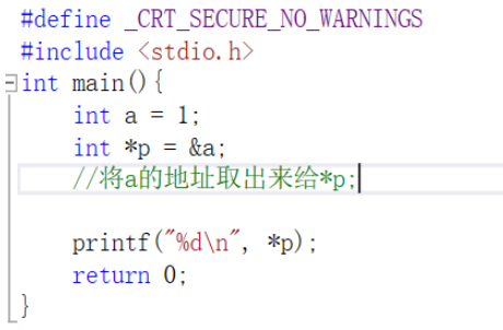 C语言操作符使用实例分析