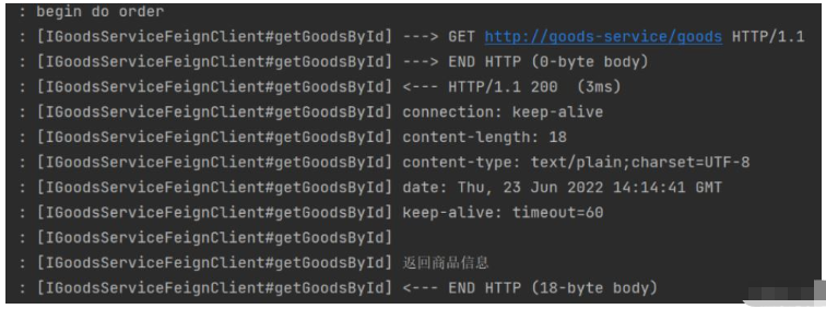 Spring Cloud OpenFeign模版化客户端实例分析