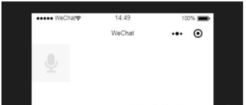 微信小程序怎么实现录音