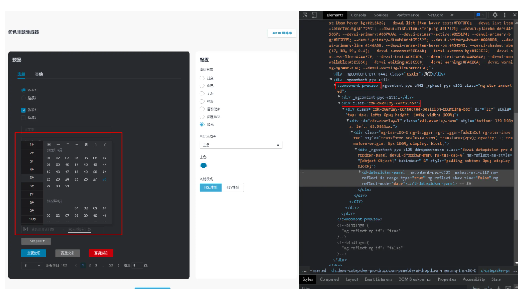 Angular中的依赖注入模式案例分析