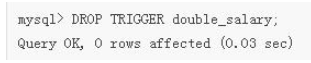 mysql触发器如何取消