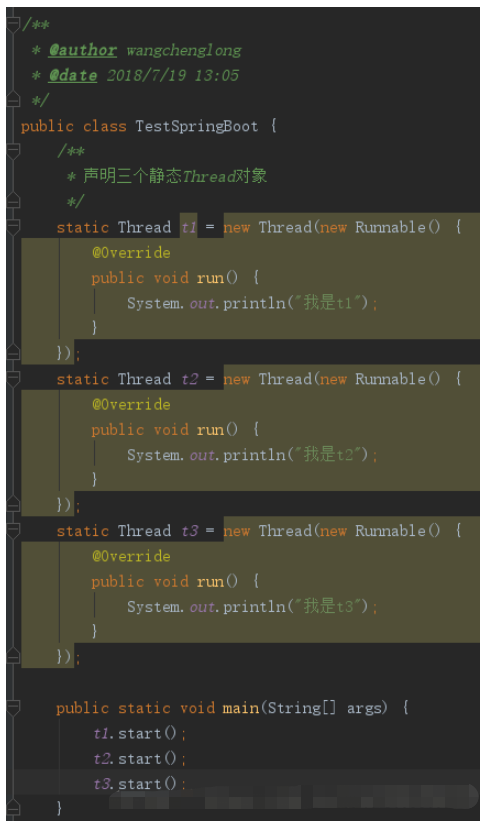 Java中怎么实现让线程按照自己指定的顺序执行  java 第1张