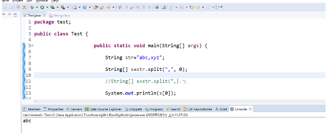 Java怎么实现String字符串用逗号隔开