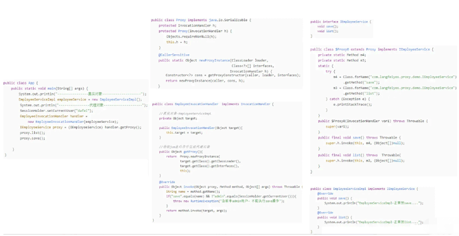 Java如何实现JDK动态代理  java 第3张