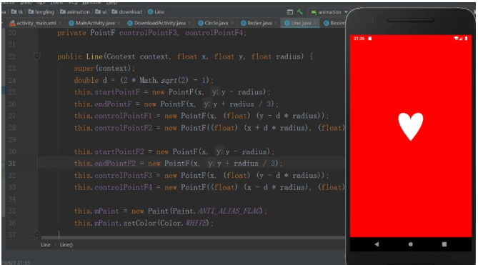 Android如何使用贝塞尔曲线画心形