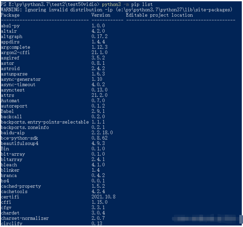 python如何查看自己安装的所有库并导出