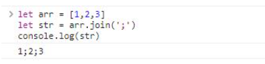 JavaScript数组操作函数怎么使用  javascript 第20张
