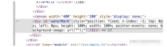MutationObserver在頁面水印實(shí)現(xiàn)起到的作用是什么