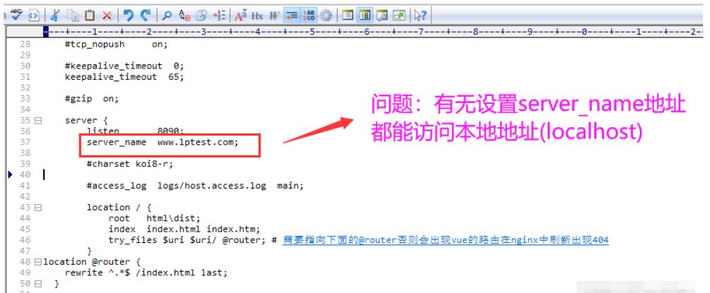 nginx代理后出现503如何解决