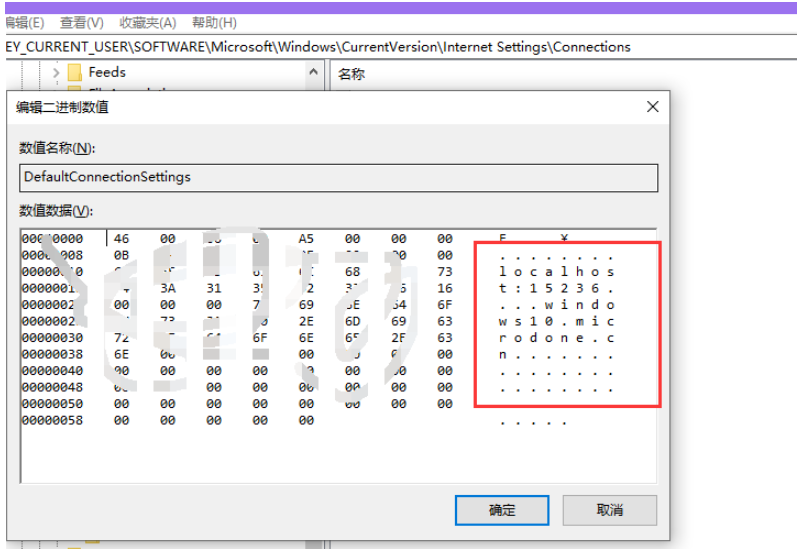 nginx代理后出现503如何解决