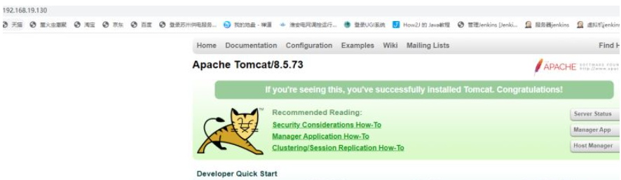 Nginx反向代理转发tomcat怎么实现
