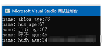 C++链栈的实现代码怎么写