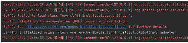 出现SLF4J: Failed to load class “org.slf4j.impl.StaticLoggerBinder“.如何解决