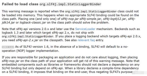 出现SLF4J: Failed to load class “org.slf4j.impl.StaticLoggerBinder“.如何解决