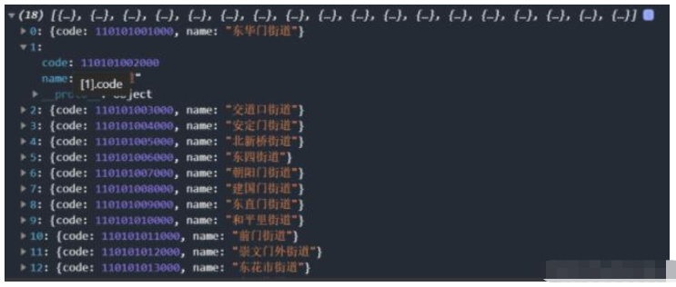 微信小程序如何实现地区选择伪五级联动  微信小程序 第3张