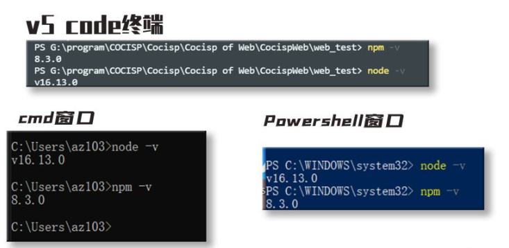 vue脚手架安装及安装失败问题怎么解决