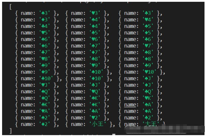 怎么通过JavaScript实现扑克牌游戏