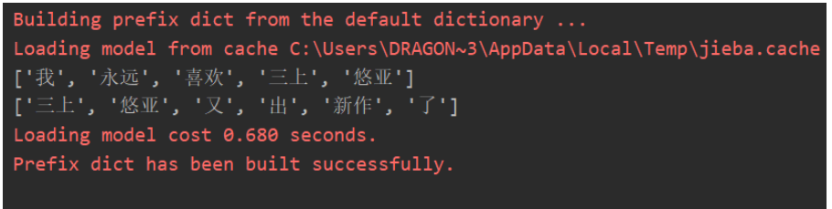 python共现矩阵如何实现  python clash免费机场网址 第1张