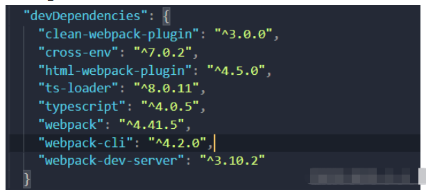 npm run dev失败如何解决