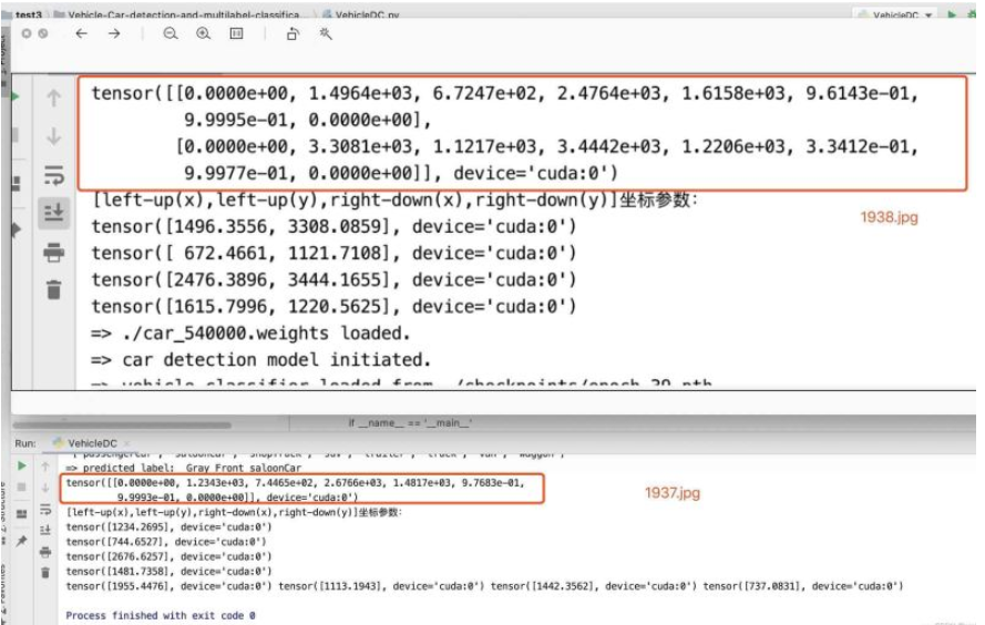 python怎么获取tensor()数据类型中的值