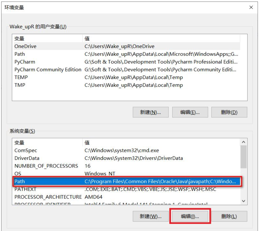 如何利用Python创建一个游戏窗口