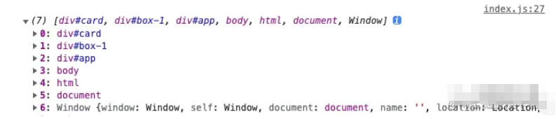 JavaScript中事件委托实例分析