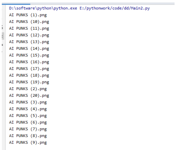 怎么使用python读取文件列表并排序